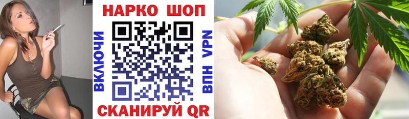 Продажа наркотиков Железногорск-Илимский MDMA  A-PVP  МЕФ  Лсд 25  COCAIN  ГАШ  Канабис 