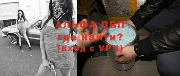 твердый Белокуриха