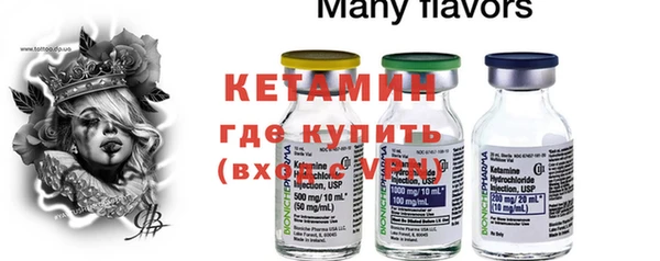 тгк Белоозёрский