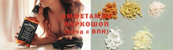 круглые Беломорск