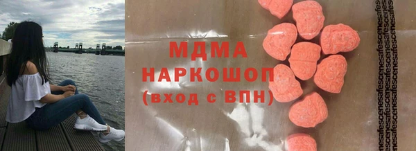 круглые Беломорск