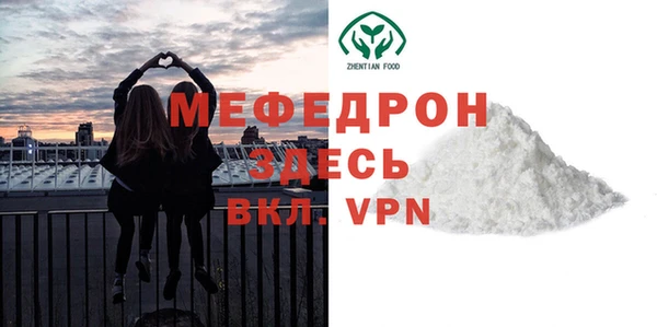круглые Беломорск