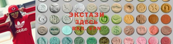 круглые Беломорск