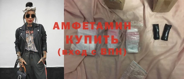 тгк Белоозёрский