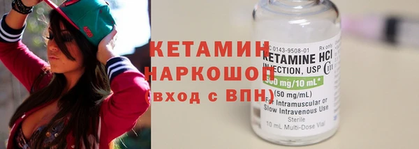 твердый Белокуриха