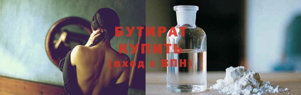 круглые Беломорск