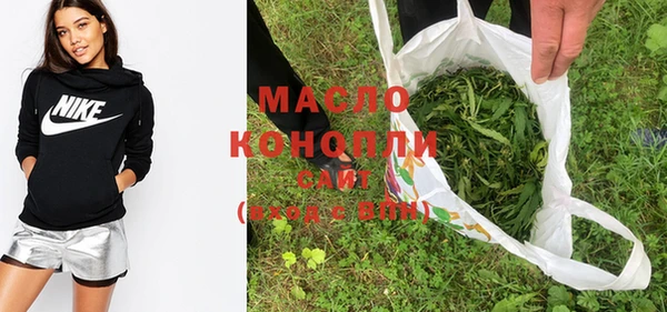 круглые Беломорск