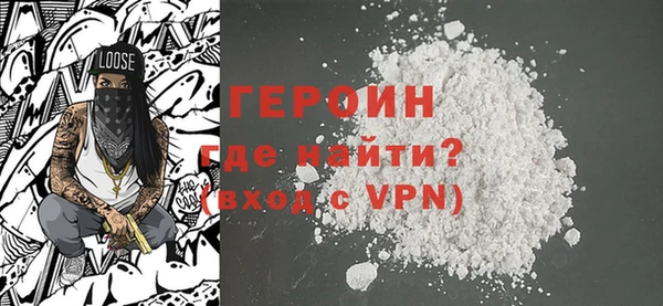 круглые Беломорск