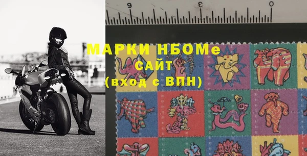 тгк Белоозёрский