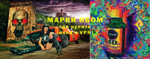 круглые Беломорск