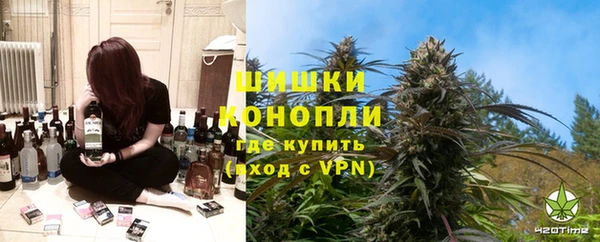 твердый Белокуриха