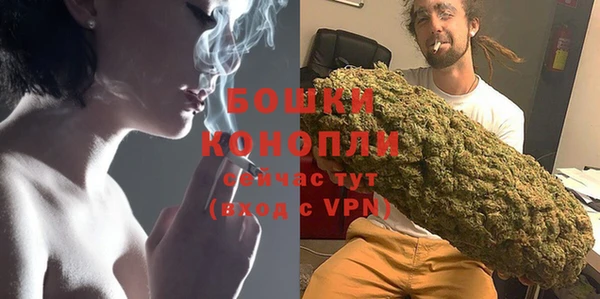 круглые Беломорск