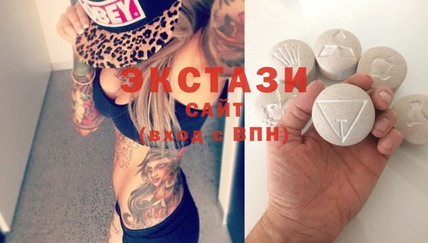 марихуана Богданович
