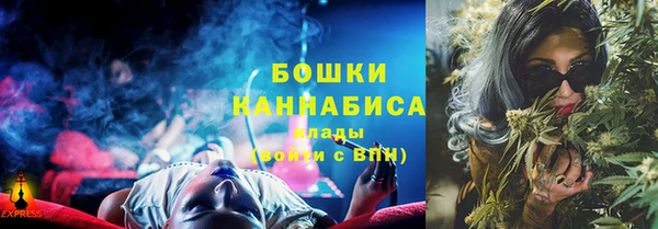 тгк Белоозёрский