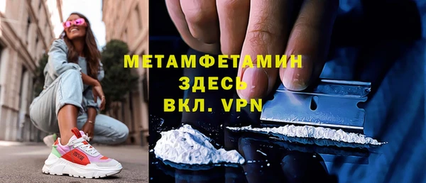 круглые Беломорск