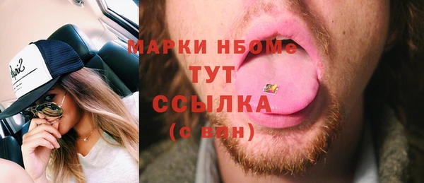 тгк Белоозёрский