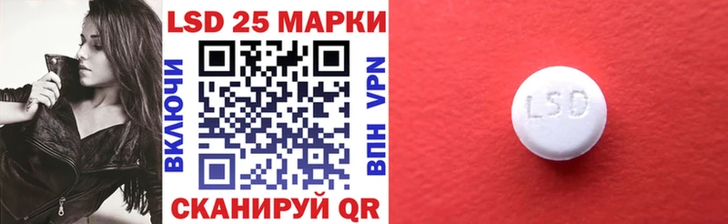 blacksprut онион  Железногорск-Илимский  Наркотические марки 1,5мг 