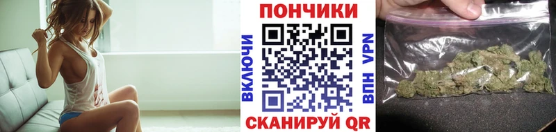 darknet какой сайт  Железногорск-Илимский  Бошки марихуана LSD WEED 
